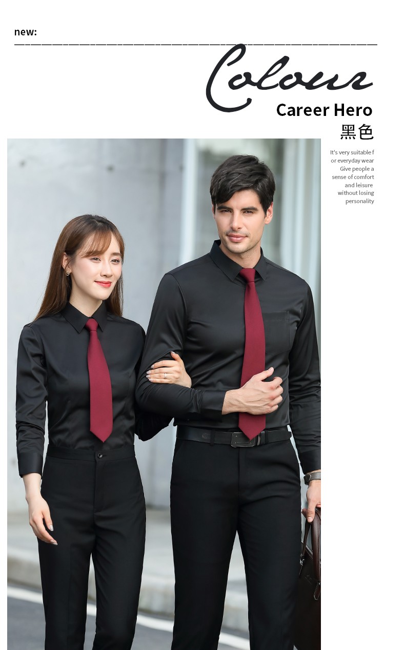 9808#平紋莫代爾-男女同款長(cháng)袖 8色(圖28)