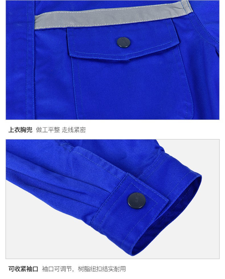 春秋防靜電工作服套裝男電工加氣加油站防油防水反光條勞保服(圖17)