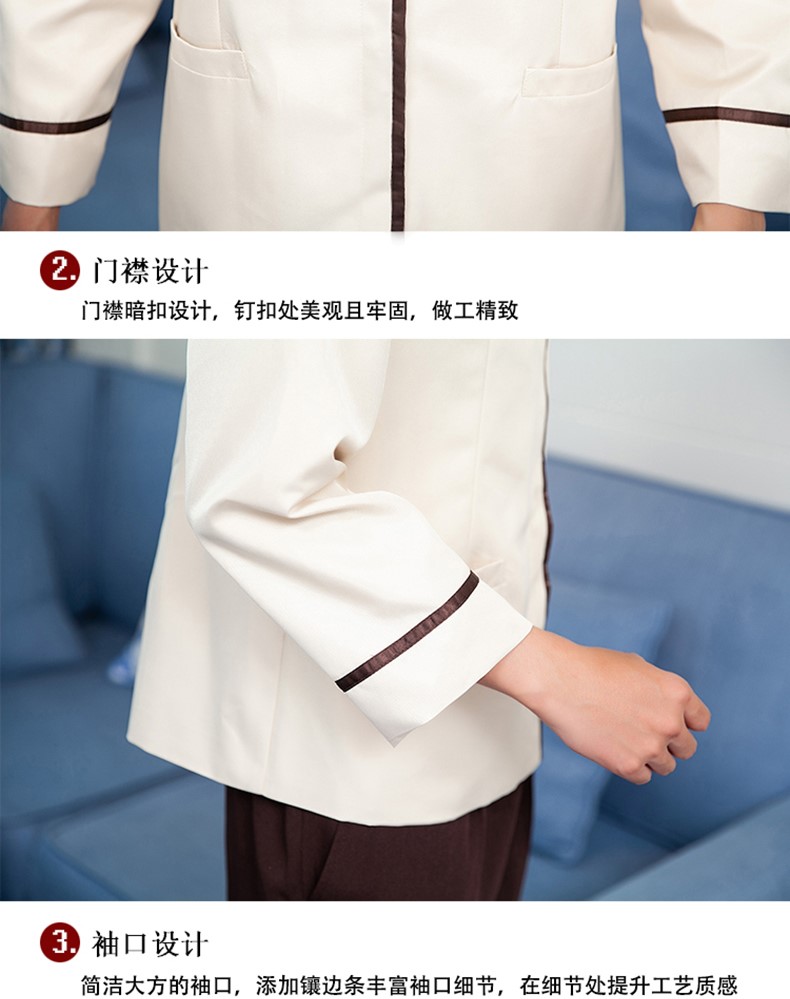 高檔酒店客房保潔服秋冬季定做醫院護工PA工作服裝家政物業(yè)長(cháng)袖女(圖9)