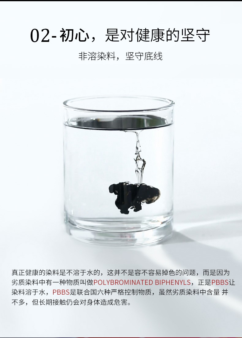 來(lái)圖定制t恤印logo圖案企業(yè)文化廣告衫定做diy短袖班服團體服(圖8)