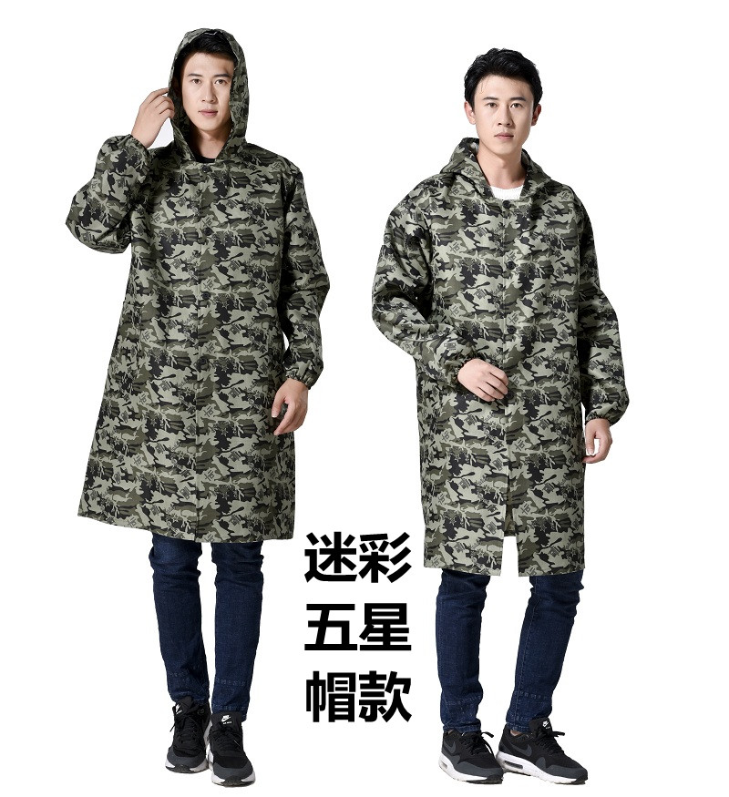 迷彩大褂長(cháng)袖工作服搬運服工廠(chǎng)車(chē)間勞保服防污外套工程服定制(圖15)