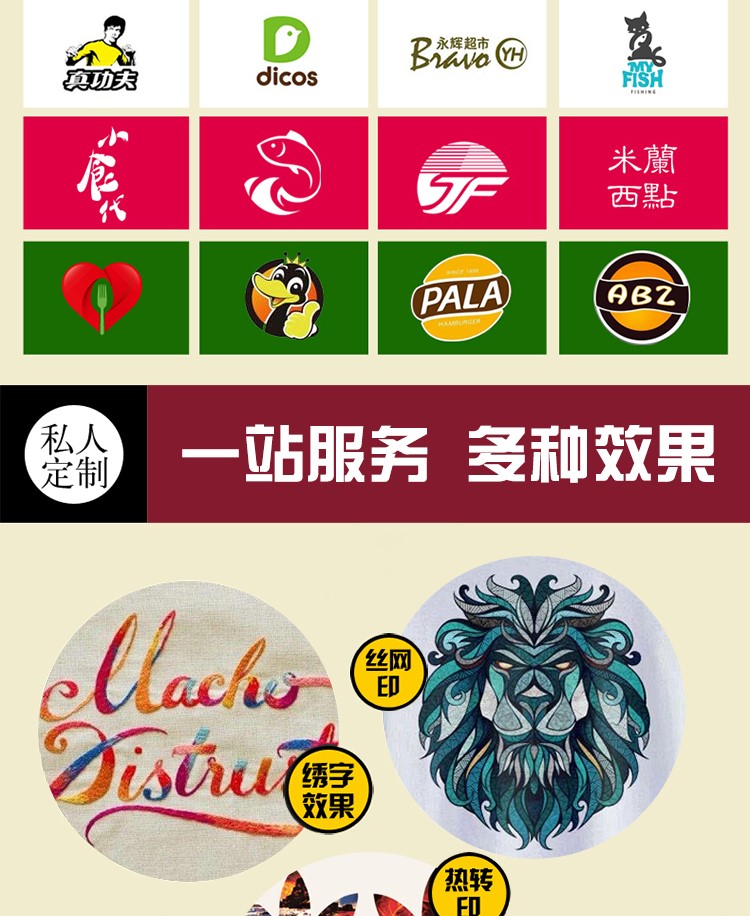 定做秋冬款保潔物業(yè)公司清潔工衣服長(cháng)袖五星級大酒店客房服務(wù)員制(圖5)
