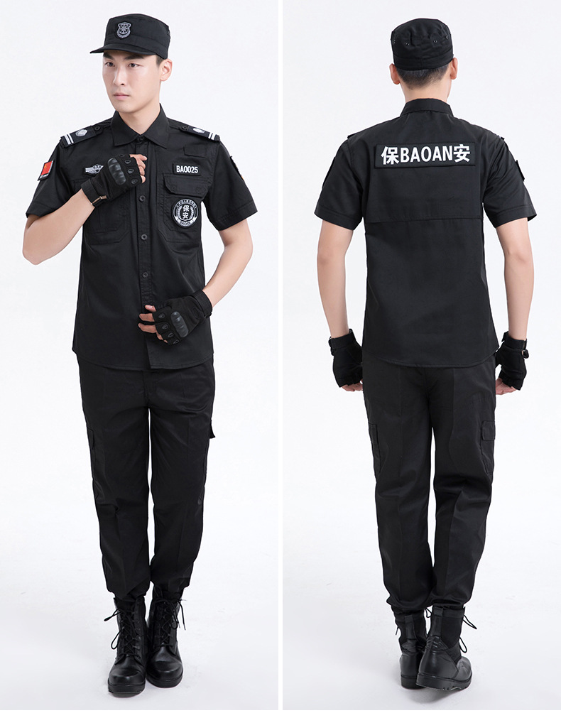 保安作訓服2019新款保安工作服套裝男長(cháng)袖春秋安保物業(yè)制服裝定制(圖17)