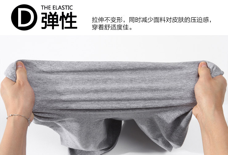 2019夏季男士短袖T恤V領(lǐng)純色體恤打底衫緊身半袖大碼男裝純黑色潮(圖7)
