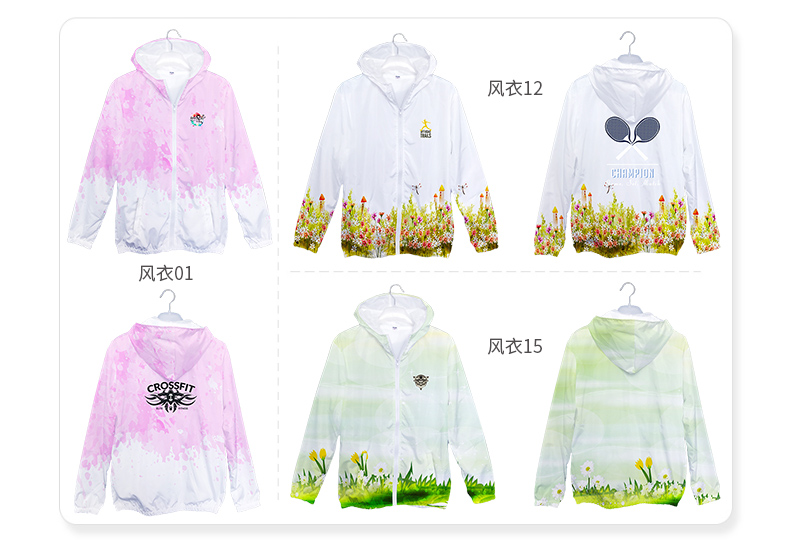 全身印衛衣班服定制印logo風(fēng)衣定做聚會(huì )長(cháng)袖外套頭拉鏈diy工作服(圖17)