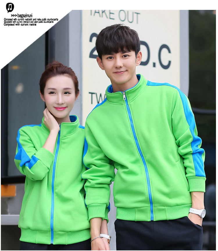 秋冬新款大中電器長(cháng)袖工裝永樂(lè )工作服衛衣定制拉鏈外套印字印logo(圖21)