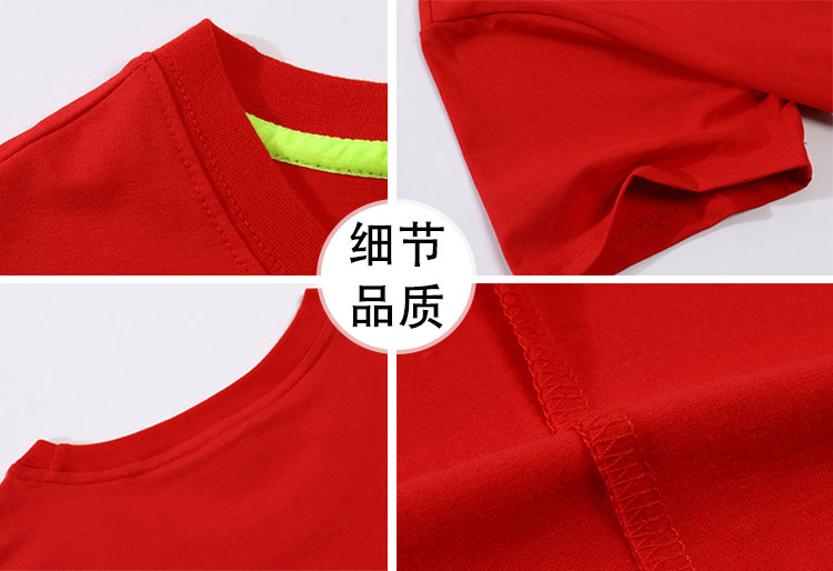 高端私人定制t恤短袖定做diy印圖片logo字刺繡情侶衣服裝五分中袖(圖17)