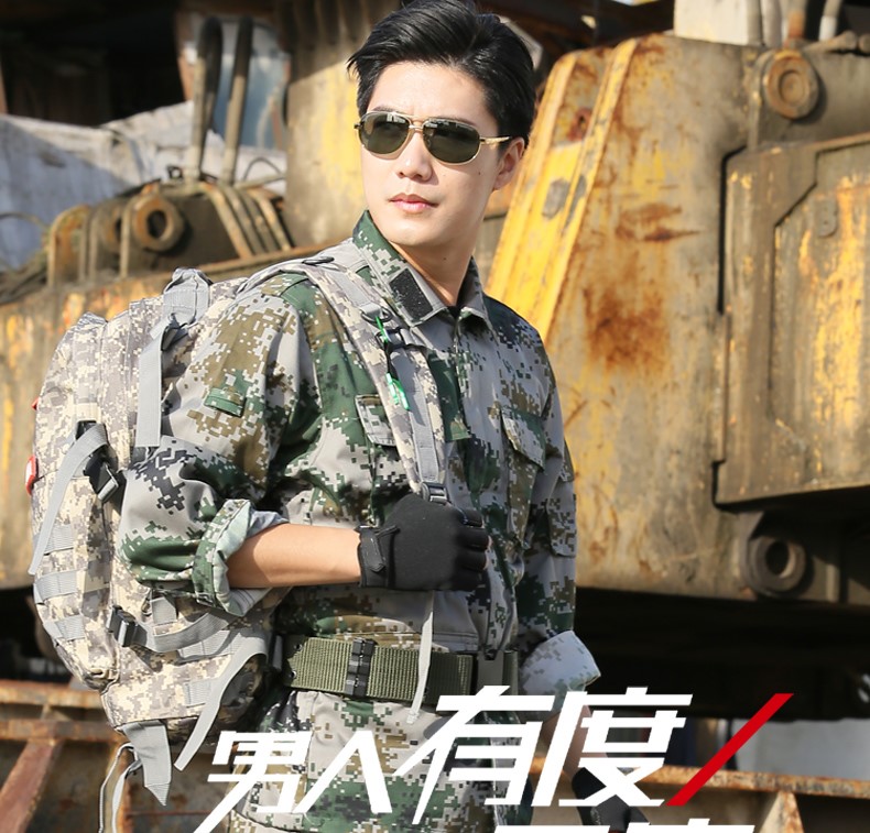 正品男荒漠迷彩服夏春秋季作訓服叢林單褲子通用叢林林地城市數碼(圖2)