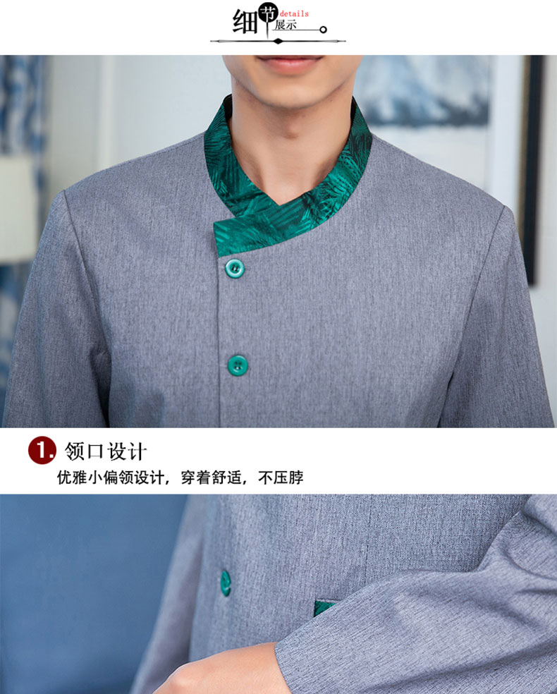 定做五星級大酒店高檔賓館會(huì )所客房服務(wù)員工作服長(cháng)袖度假村清潔工(圖9)