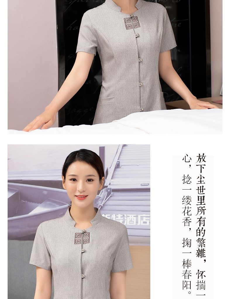 酒店保潔工作服夏裝賓館客房定制清潔阿姨家政PA短袖保潔服套裝女(圖12)