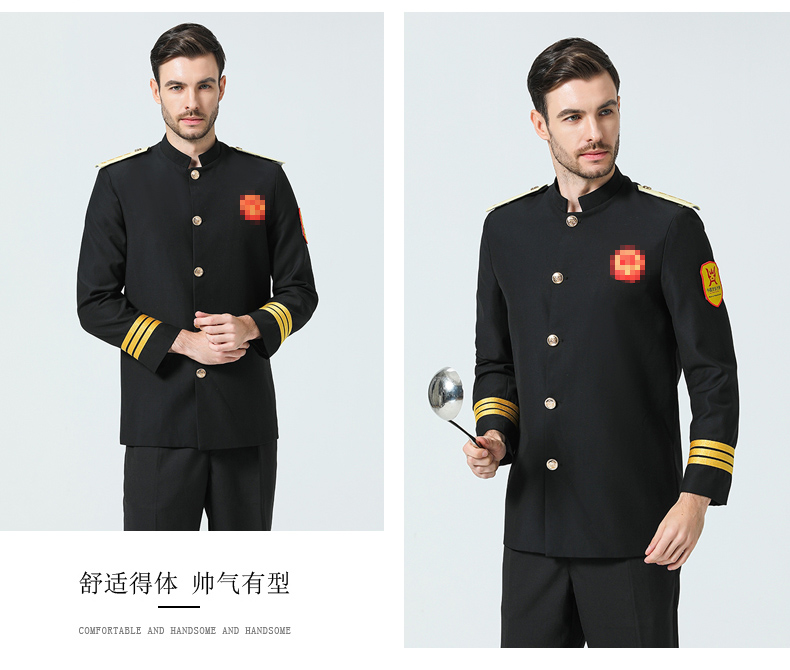 中國風(fēng)廚師服男長(cháng)袖秋冬裝中式酒店廚師長(cháng)行政總廚工作服高檔定制(圖20)