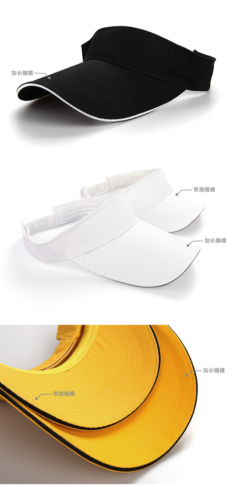 空頂帽男女運動(dòng)網(wǎng)球帽加長(cháng)無(wú)頂遮陽(yáng)帽工作廣告帽定制刺繡印字logo(圖7)