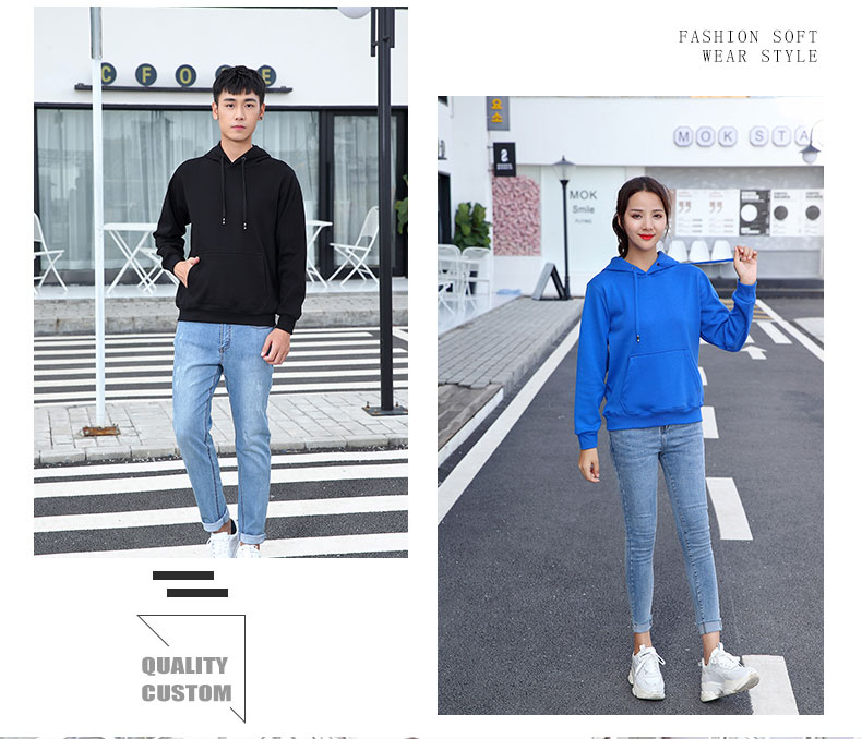 秋季新款衛衣定制logo長(cháng)袖外套棒球服來(lái)圖定做連帽工作服印字logo(圖12)