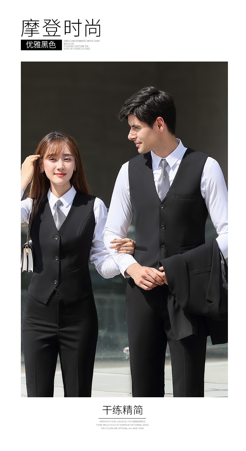 180#男女馬甲(配套180西服) 3色(圖15)
