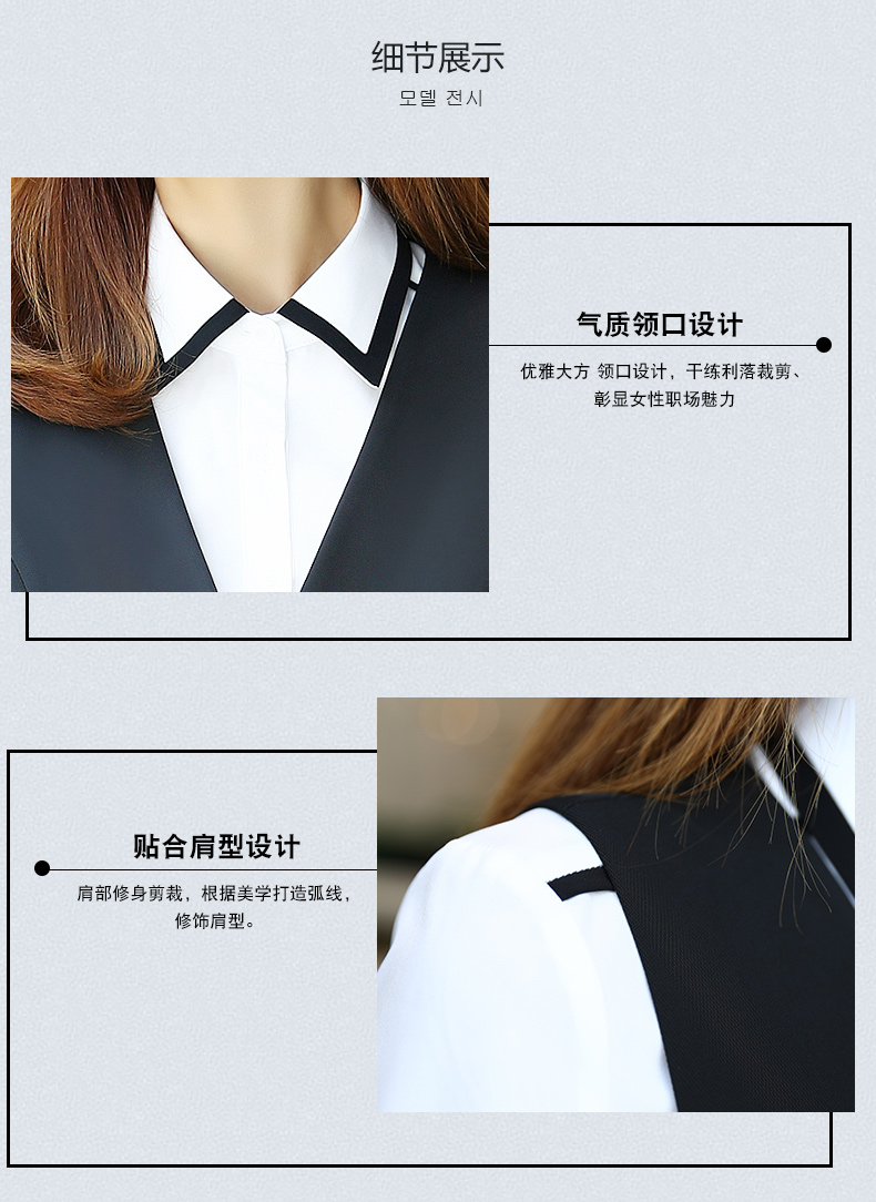 KL-6002#女馬甲(圖6)