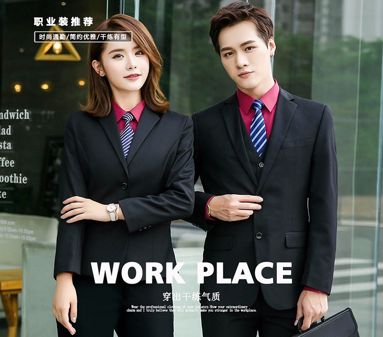 定制男女西裝同款套裝 商務(wù)正裝職業(yè)套裝企業(yè)制服西服套裝可LOGO定制(圖6)