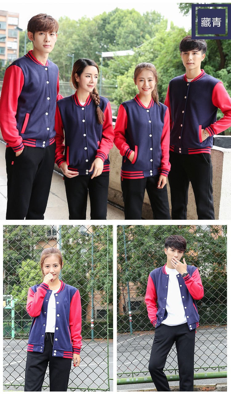 衛衣定制棒球服外套diy同學(xué)聚會(huì )班服定做工作服印字logo衣服訂制(圖18)