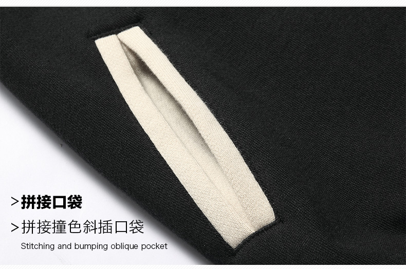 班服定制棒球服衛衣定做團體服DIY外套工作服訂做企業(yè)長(cháng)袖文化衫(圖10)