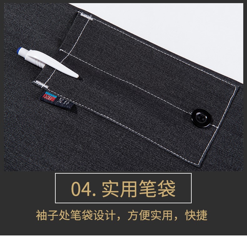 餐廳廚師工作服男長(cháng)袖餐飲店廚師長(cháng)總廚高端牛仔秋冬季廚師服定做(圖12)