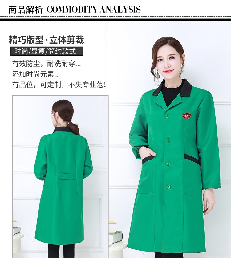 新款時(shí)尚罩衣成人男女長(cháng)袖圍裙中長(cháng)款透氣居家工作服勞保大褂定制(圖3)