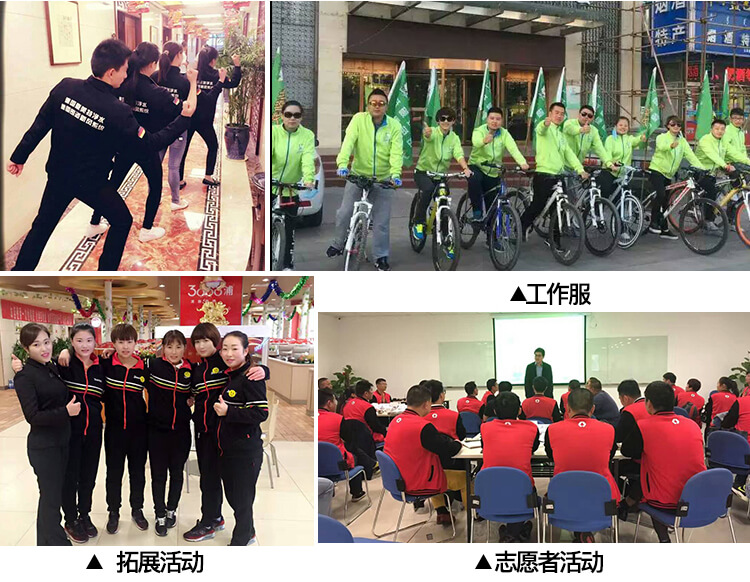 秋冬棒球服衛衣定制印LOGO學(xué)生班服團體工作服運動(dòng)開(kāi)衫工衣外套(圖5)