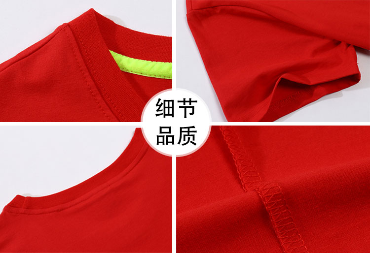 班服短袖來(lái)圖定制定做t恤中袖落肩半袖印圖片logo字diy工作衣服裝(圖19)