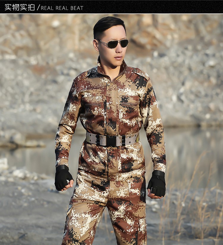秋冬季荒漠迷彩服套裝男女軍裝特種兵作訓服軍訓服cs野戰服工作服(圖8)