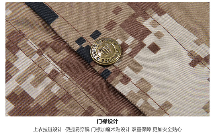 荒漠迷彩服套裝女軍裝工作服耐磨特種兵男士作訓服學(xué)生軍訓迷彩服(圖15)