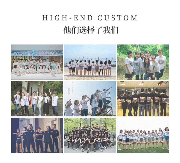 200克精梳棉圓領(lǐng)廣告衫 班服 工作服短袖T恤 團體活動(dòng)文化衫定制(圖1)