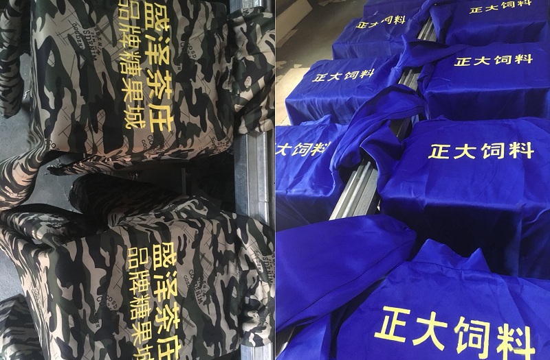 迷彩大褂長(cháng)袖工作服搬運服工廠(chǎng)車(chē)間勞保服防污外套工程服定制(圖29)