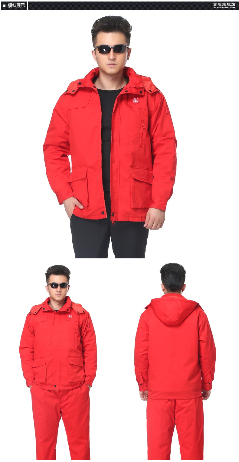 加油站工作服冬裝加厚棉衣男中石化中石油防靜電工作服棉服女保暖(圖10)