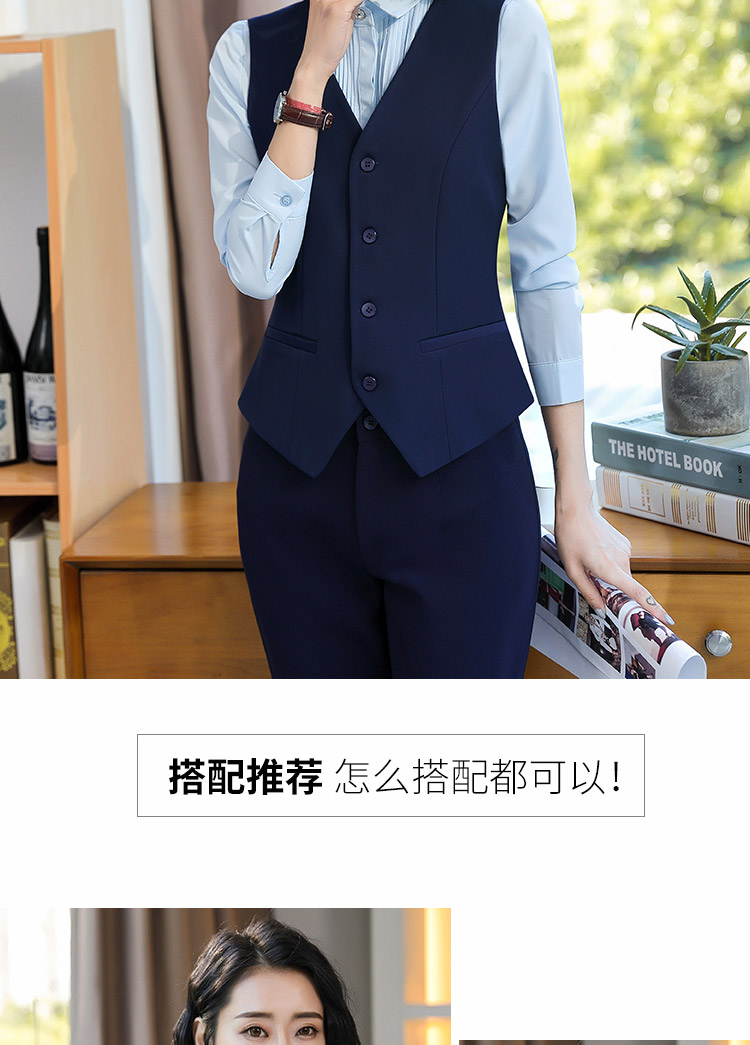 84007#女馬甲-網(wǎng)紋料(圖16)