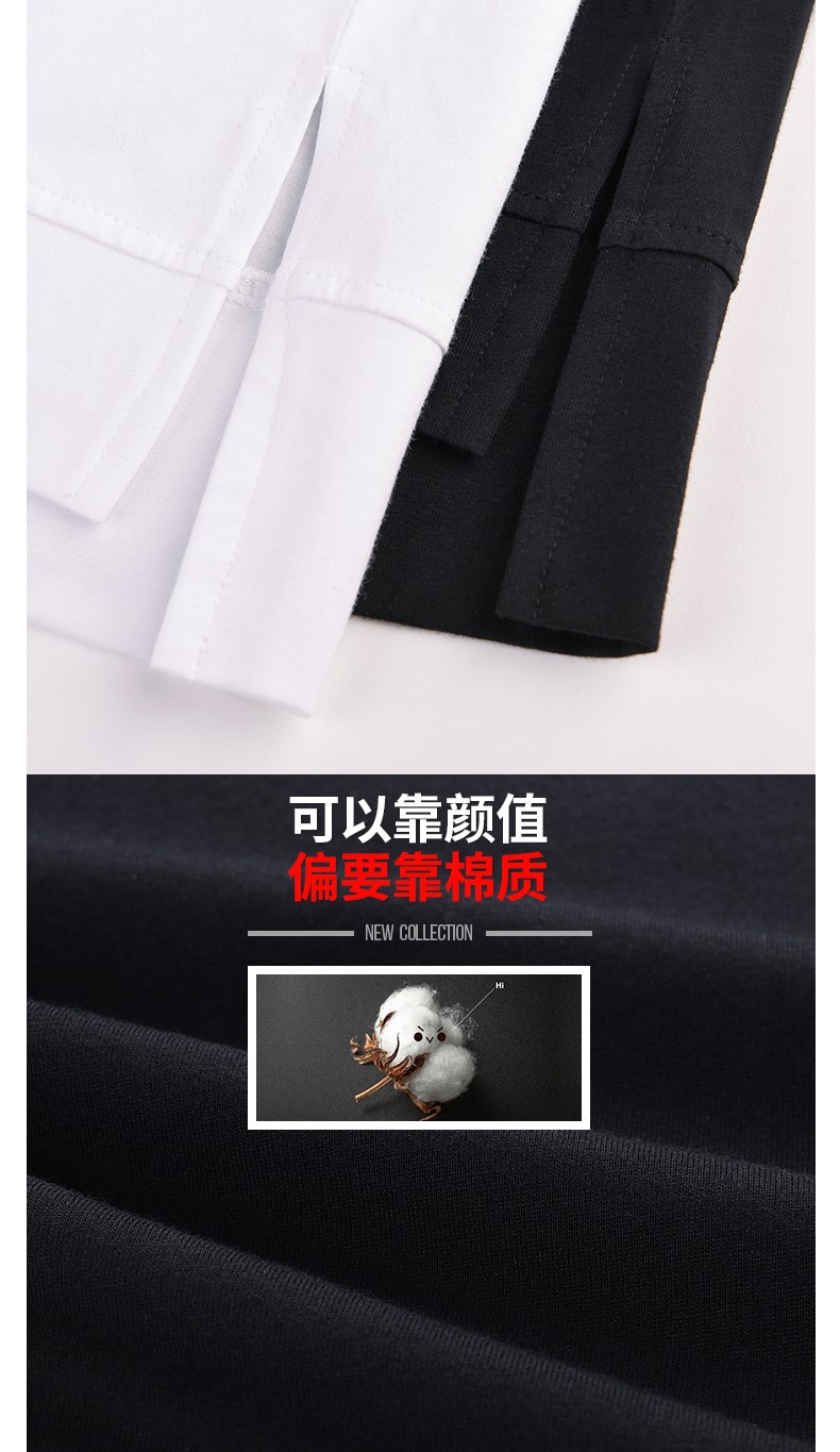 七分袖t恤男夏天韓版潮流短袖上衣寬松純棉潮牌學(xué)生中袖7分袖衣服(圖4)