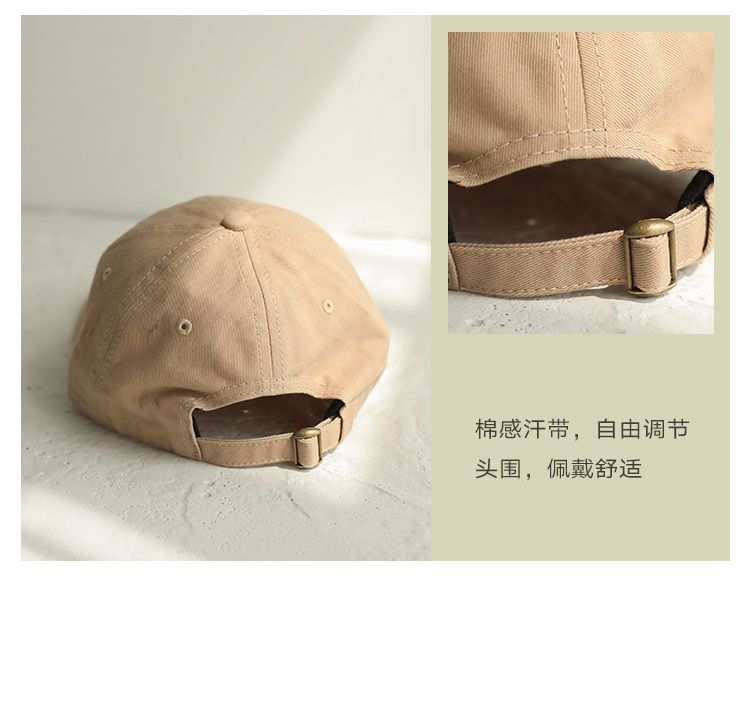 印計谷羽定制款金屬標 棒球帽女秋冬韓版百搭鴨舌帽日系文藝帽子(圖7)