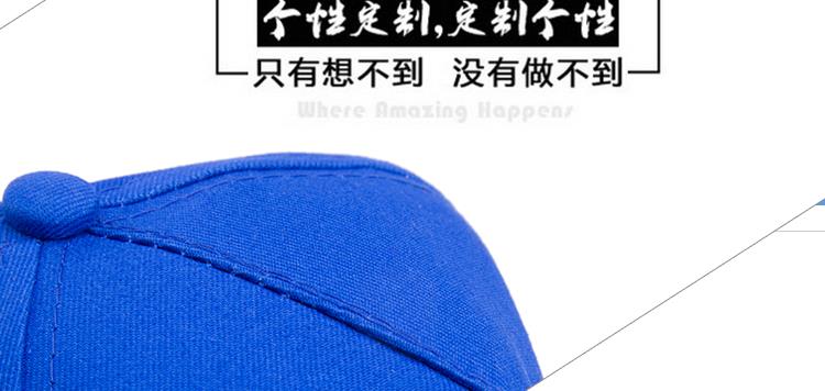幼兒園兒童帽子定制logo印字DIY小學(xué)生安全小黃帽廣告活動(dòng)遮陽(yáng)帽(圖29)