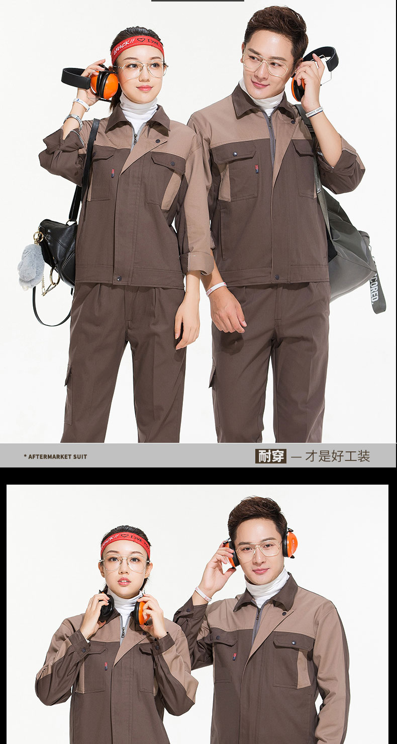 春秋加厚電焊純棉長(cháng)袖工作服套裝男士 全棉焊工汽修 勞保服(圖8)