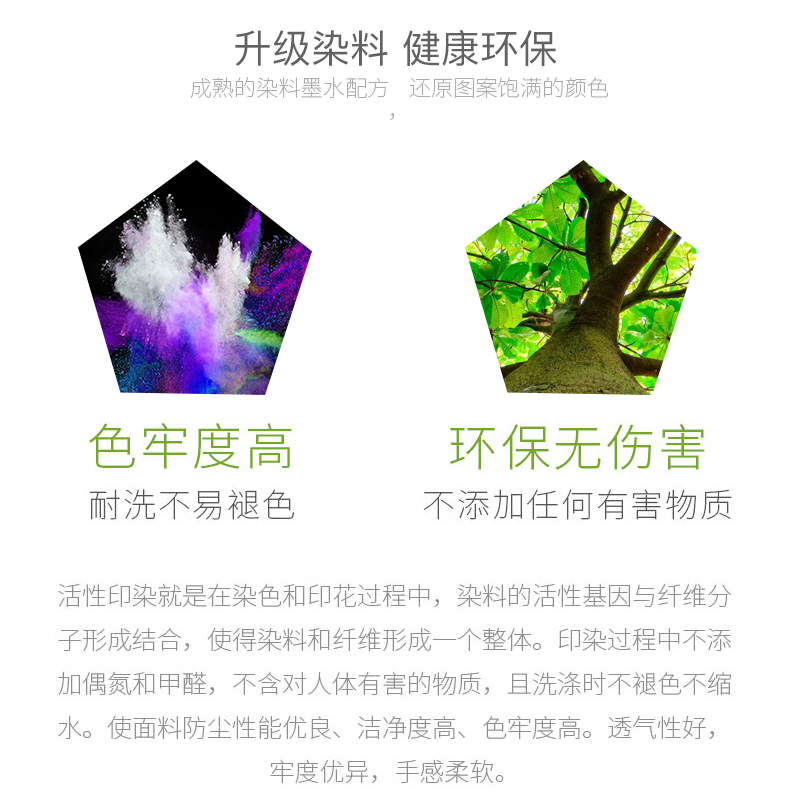班服定制t恤學(xué)生文化衫廣告衫定做diy衣服印字logo短袖工作服定做(圖9)