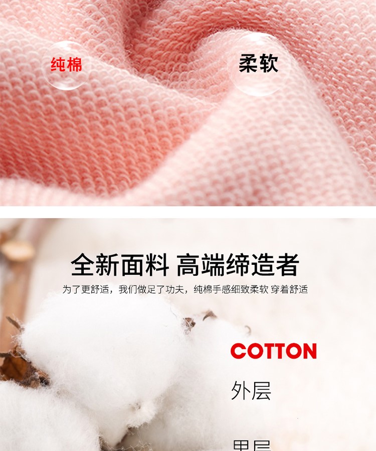 衛衣定制印字圖logo工作服班服訂做連帽同學(xué)聚會(huì )團體隊服裝外套頭(圖6)