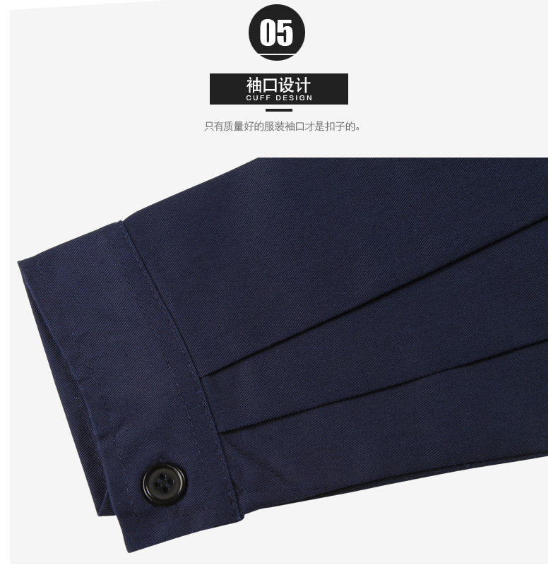 大褂工作服外套男長(cháng)袖定制LOGO長(cháng)款工裝庫房服裝防塵罩衣勞保服(圖6)