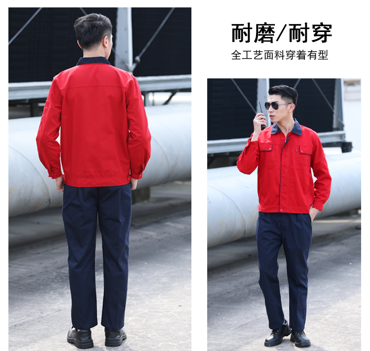 鋼廠(chǎng)秋天帆布勞保用品工作服套裝男勞保服上衣汽修電焊工廠(chǎng)服耐磨(圖11)