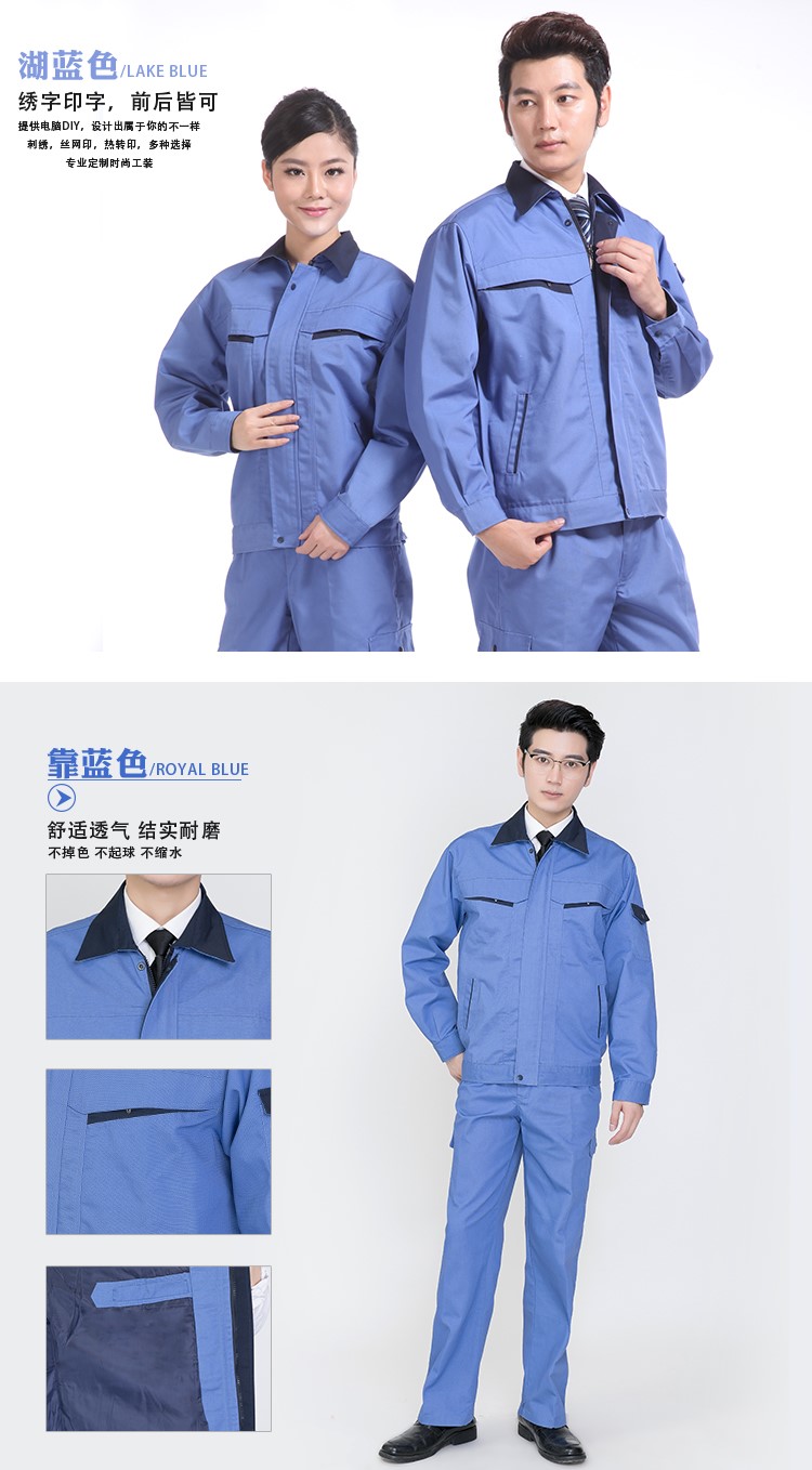 勞保服工作服電焊工作服套裝男防燙阻燃夏季電焊工作服男防燙訂制(圖8)