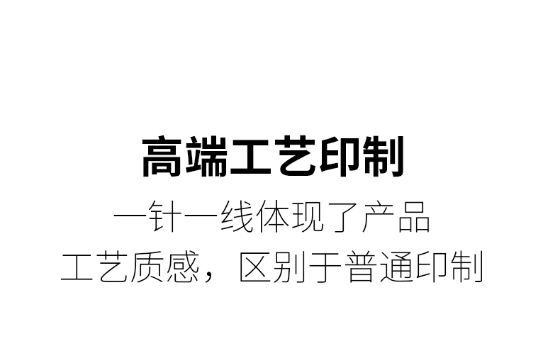 班服定制t恤純棉工作服定做文化衫廣告衫diy印字logo衣服畢業(yè)體恤(圖9)