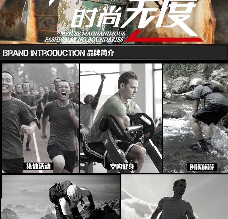 正品男荒漠迷彩服夏春秋季作訓服叢林單褲子通用叢林林地城市數碼(圖3)