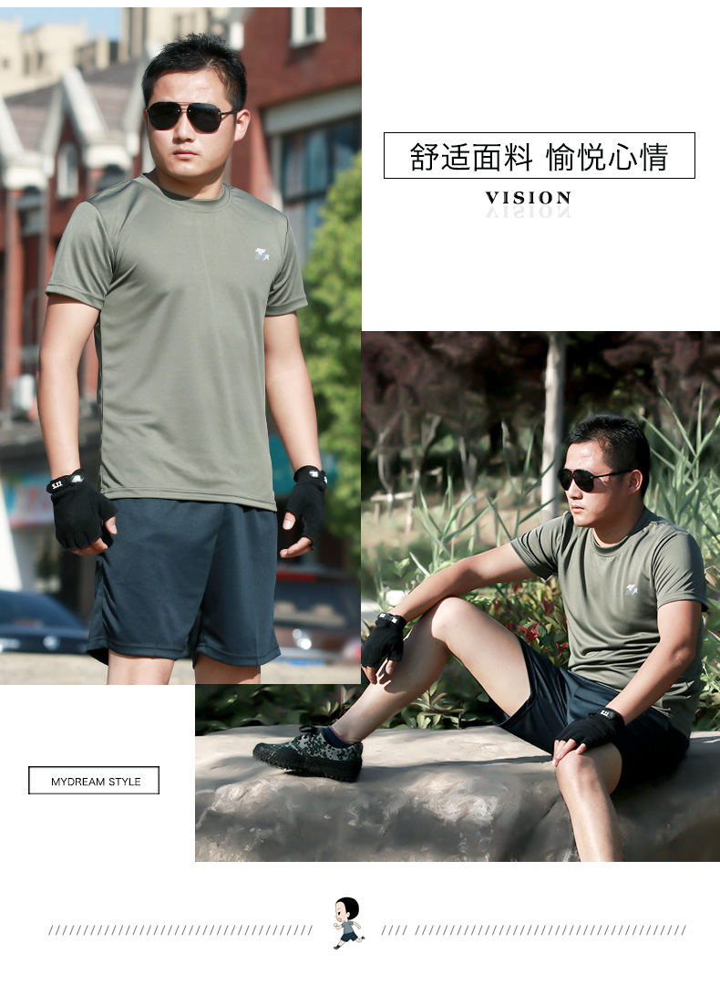 正品體能訓練服套裝男夏季軍迷特種兵t恤短袖短褲軍訓服作訓服女(圖20)