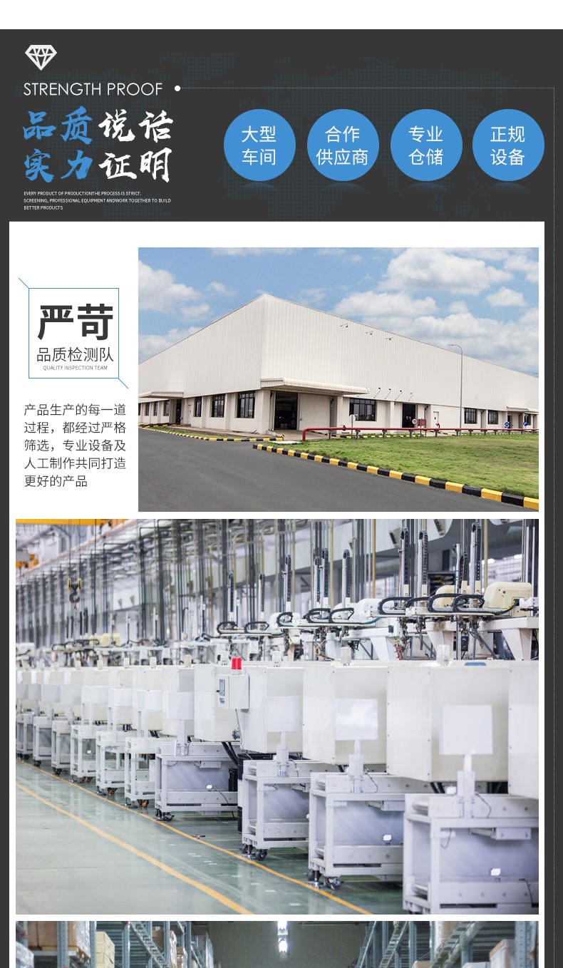 衛衣定制印Logo班服工作外套棒球服工裝同學(xué)聚會(huì )diy定做(圖29)