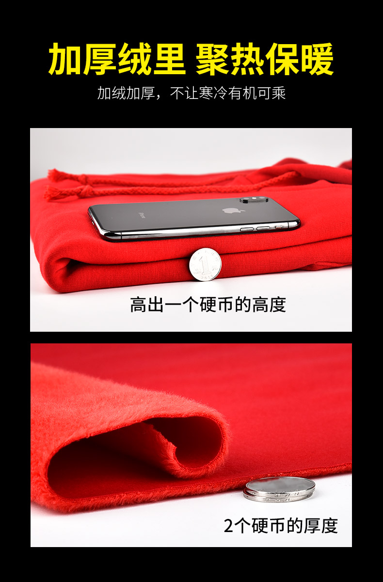 同學(xué)聚會(huì )班服衛衣定制印logo團體訂做diy套頭連帽工作服外套印字(圖7)