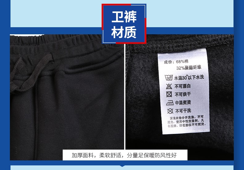 衛衣定制logo長(cháng)袖開(kāi)衫diy衣服訂制工作服拉鏈衛衣工衣班服(圖11)