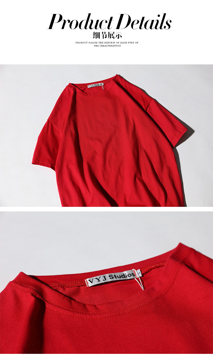 中袖純棉短袖t恤定制半袖工作服定做班服diy工作服五分袖落肩印字(圖17)