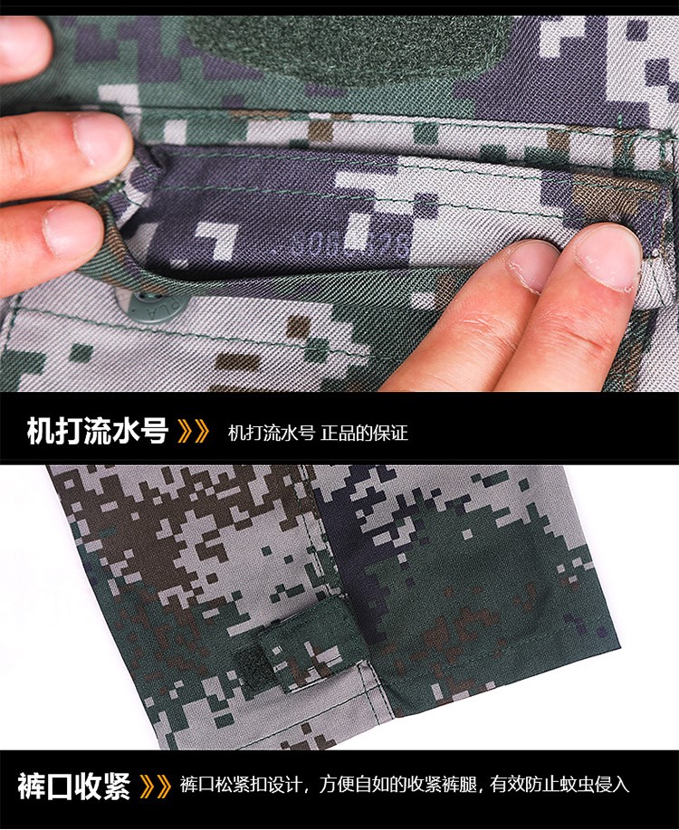 正品男女夏季叢林迷彩服套裝男軍裝荒漠作訓野戰特種兵制服套裝(圖5)