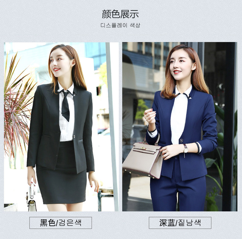KL-18108#西裝套裝(圖2)